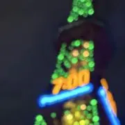 あっけ