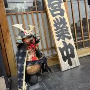→ よっこいしょ♡の画像