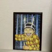あああ