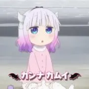 発送遅いマン10/11〜17発送不可の画像