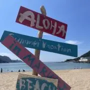 azuの画像