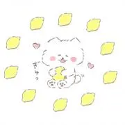 Yu*