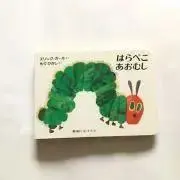 mi*の画像