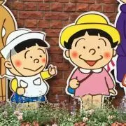 ひと。の画像