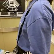 無名