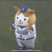 とぅの画像