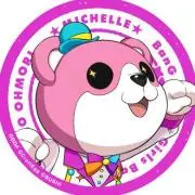 まんまる
