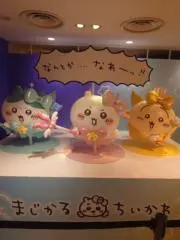 yun（プロフ必ずごらんください）の画像