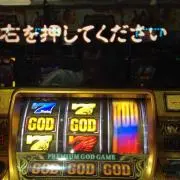 かにまる
