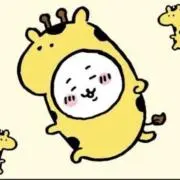 8の画像