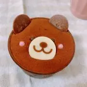 ぽん ★まとめ買い歓迎の画像