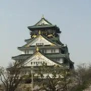 とむ