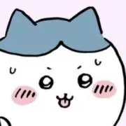 Na’O@の画像