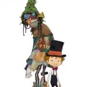 即日発送