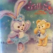 rinn.5050の画像
