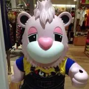 しほ