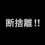 PMの画像