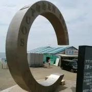 とらんくすの画像