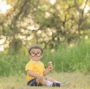 アサミの画像