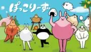 KYの画像