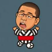やすしの画像