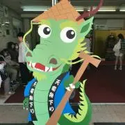 アーモンドの画像