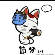 かのここ