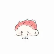ひっそっその画像