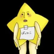 013の画像