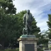 たるの画像