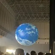 えいとんの画像