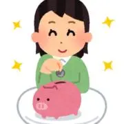 はなの小遣いの画像