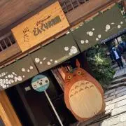 muscatの画像
