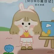 ゆぴ