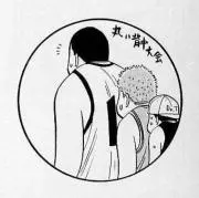 とよせなの画像