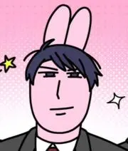 こさめの画像