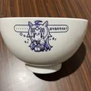 コロの画像