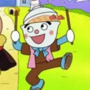 はな