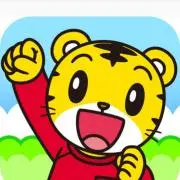 しまじろう
