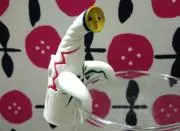 ひぃやん