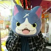Ta-na