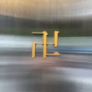 poriの画像