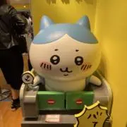 らむだ25の画像