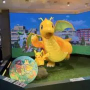 みつの画像