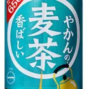 やかんの麦茶の画像