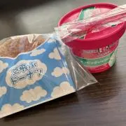 しまだの画像