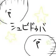 Ryuuzi