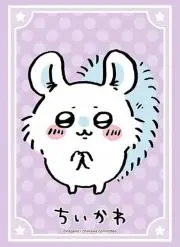 ttと(プロフ必読)の画像