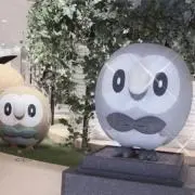 Jr.の画像