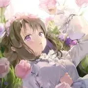 とまりの画像